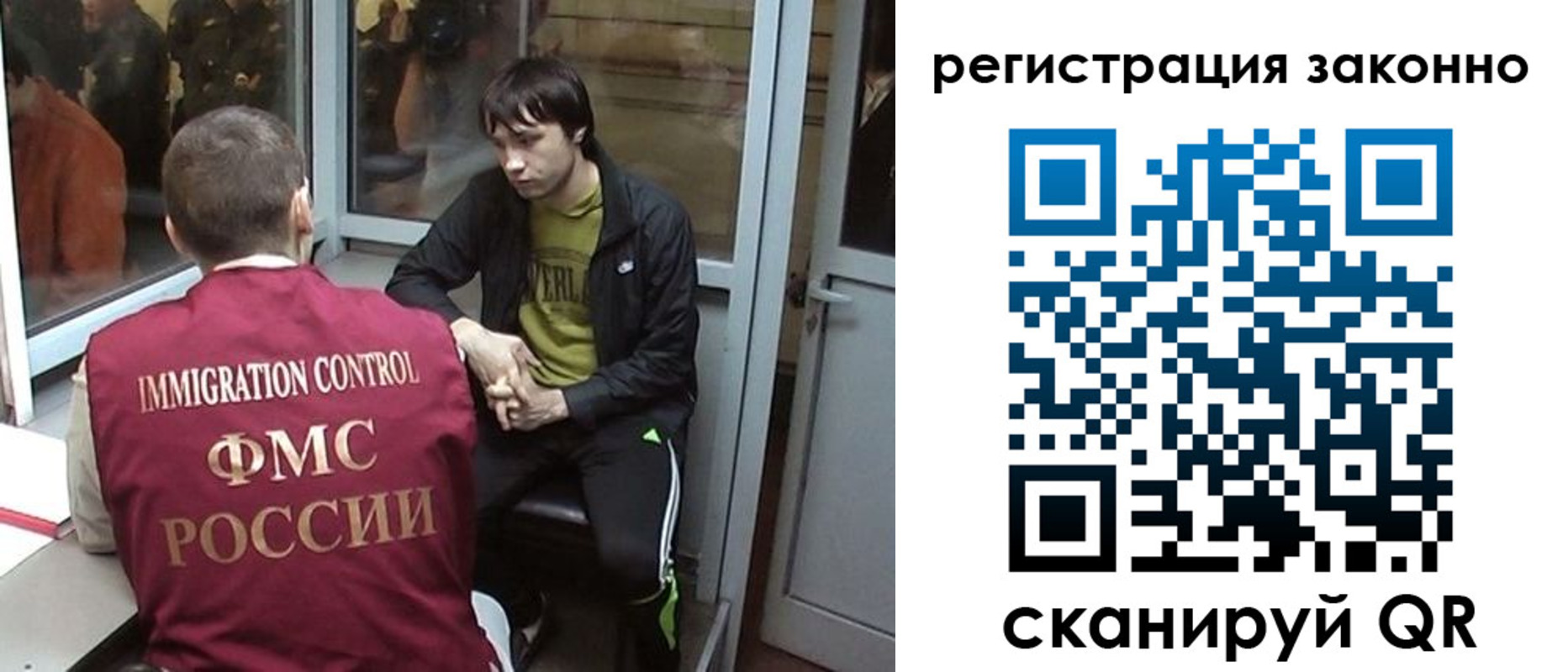 форма 3 в Камешково